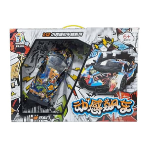 اسباب بازی ماشین کنترلی شارژی لامبورگینی طرح دار مدل 6036 مقیاس 1:12_اسباب بازی ماشین کنترلی